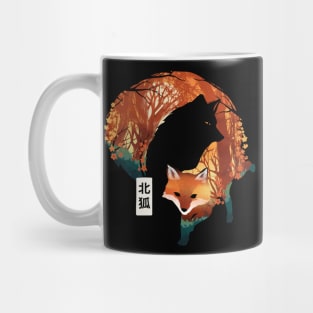 The Clever Fox Mug